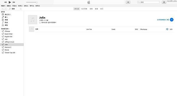 008 iTune new playlist - 倒帶 in Jolin playlist.JPG