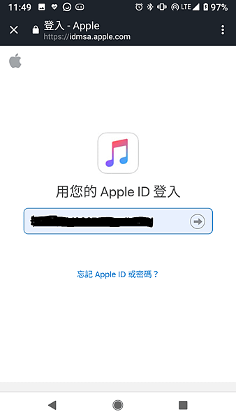 105 Login with Apple ID.png