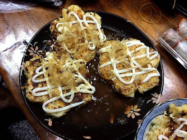 yaki