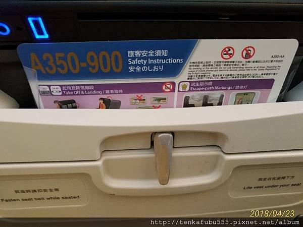 20180423-031.jpg
