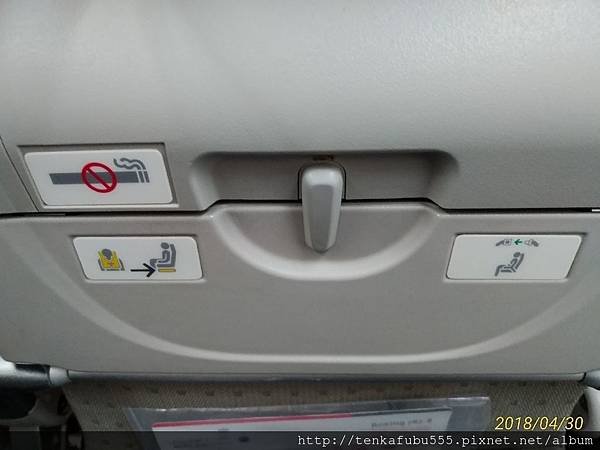 20180430-014.jpg