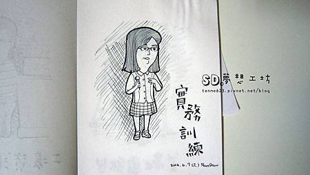 103-06-07 環境教育上課(講師速寫...)2