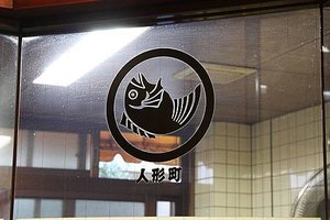 SJShih_1490