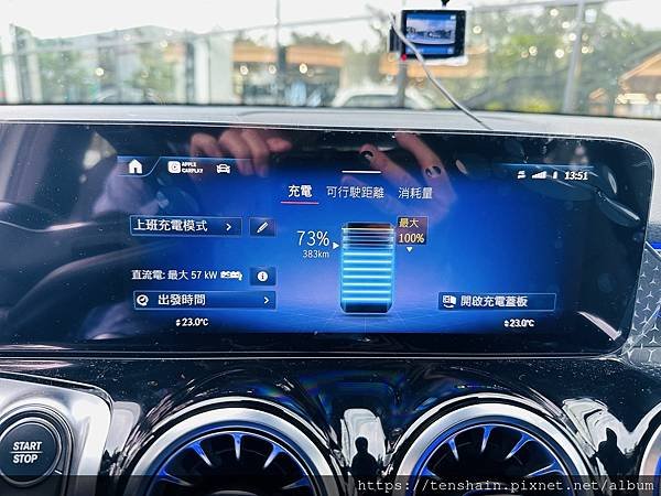 【這才叫試駕！】＂2024 Mercedes Benz EQ