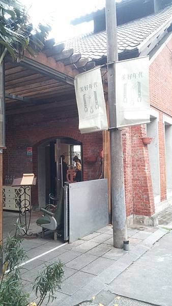 20150129_165348.jpg