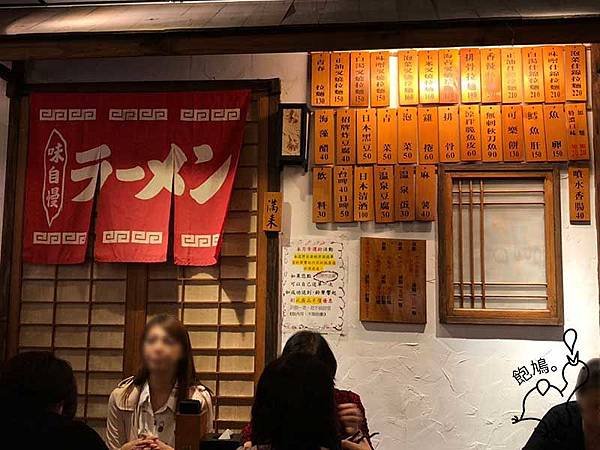 店內02.jpg