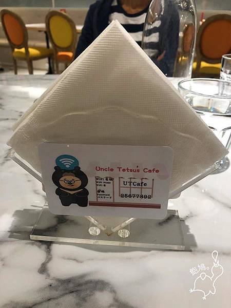 Uncle-Tetsu%5Cs-Café-徹思叔叔的咖啡廳_店內_10.jpg