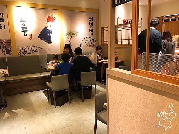 北村豆腐家＿店內.jpg