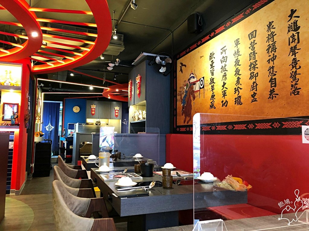 草原風蒙古火鍋（永康店）_店內環境.jpg