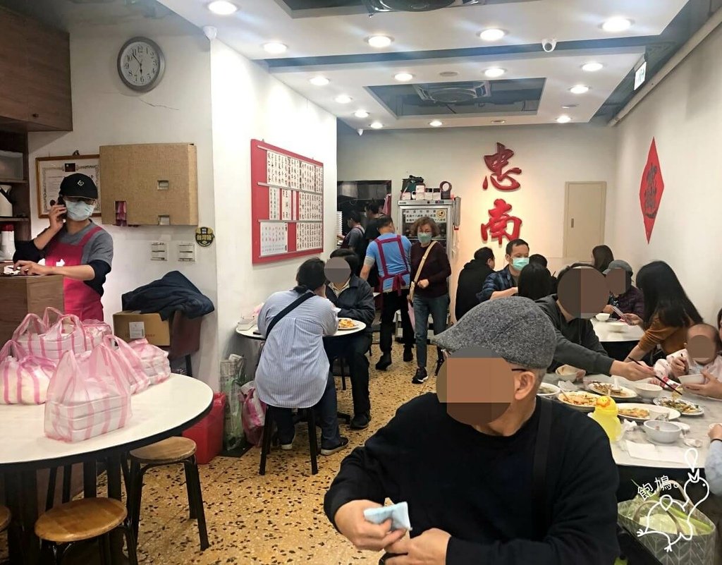 忠南飯館_店內_02.jpg