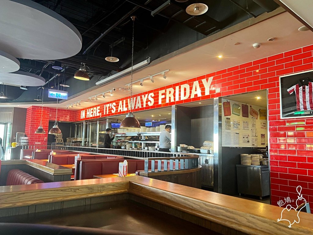 TGI FRIDAYS 星期五美式餐廳 信義餐廳_店內_02.jpg