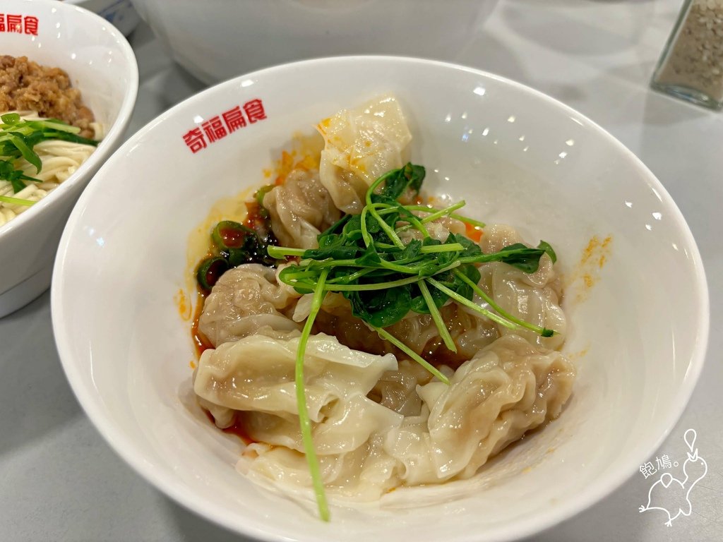 奇福扁食 永康東門總店_鮮肉紅油抄手_01.jpg