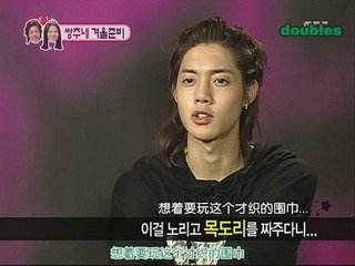 [Doubles]081130.MBC.我們結婚了.E36.賢重...(031040).jpg
