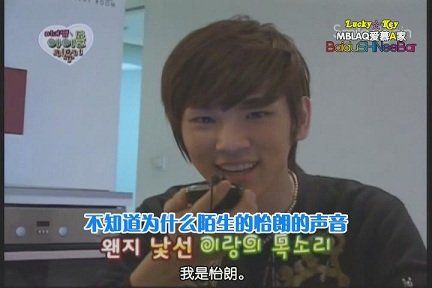 [百度SHINee吧&amp;爱慕A家&amp;Lucky☆Key]100508.ComedyTV.美女老师的偶像养成记.EP7[(006271)16-07-07].JPG