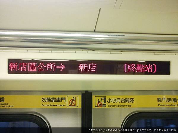 20140417_403.JPG