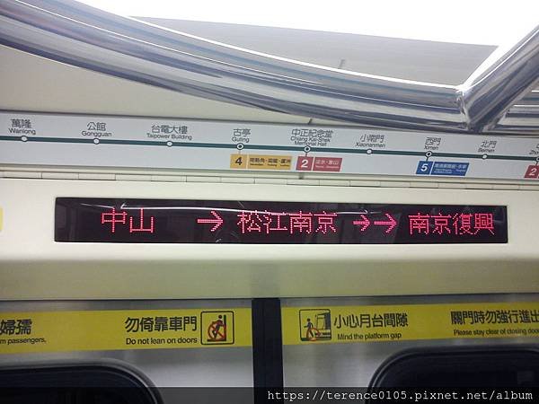 2014Win1_Nov206_松江南京.JPG
