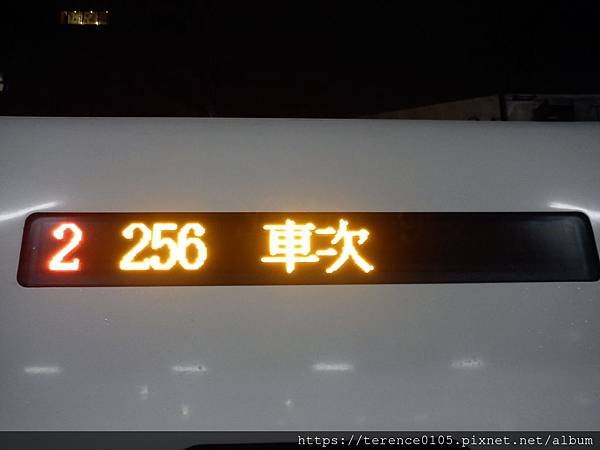 15TR_059.JPG