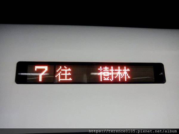 17TR_717_E05.JPG