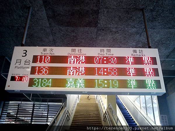 21TR_1112_A01_110次.JPG