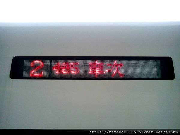 22TR_402_B02.JPG