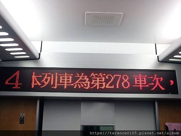 33TR_225_B42.JPG