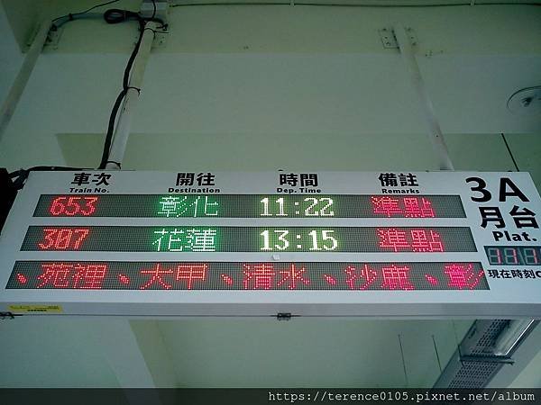 34TR_315_C01_653次.JPG