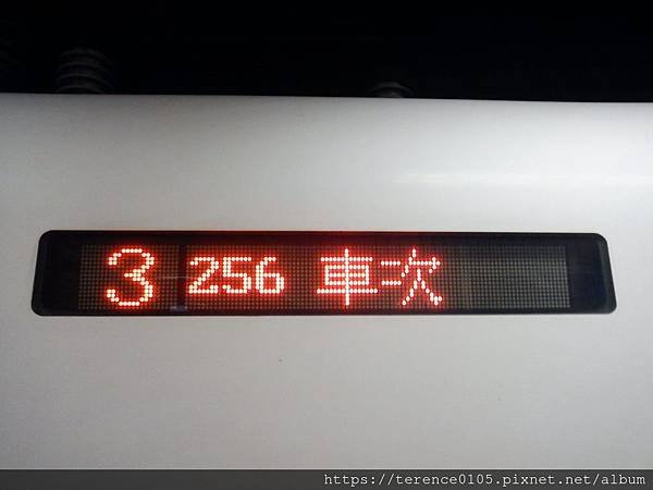 34TR_526_E02.JPG