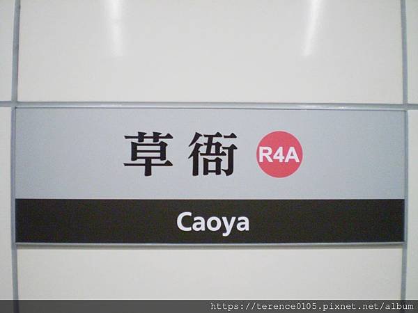 R4A_A_01.JPG