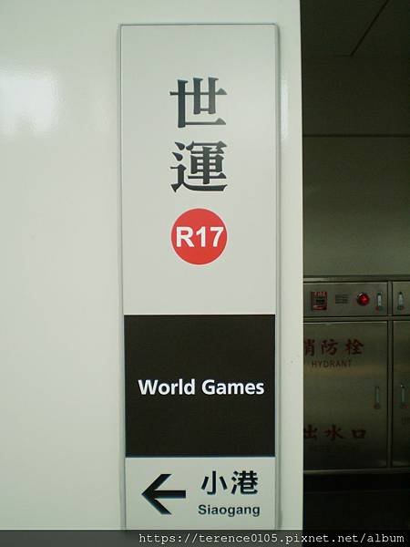 R17_A_03.JPG