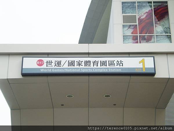 R17_E_10.JPG