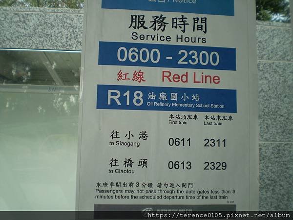 R18_G_04.JPG