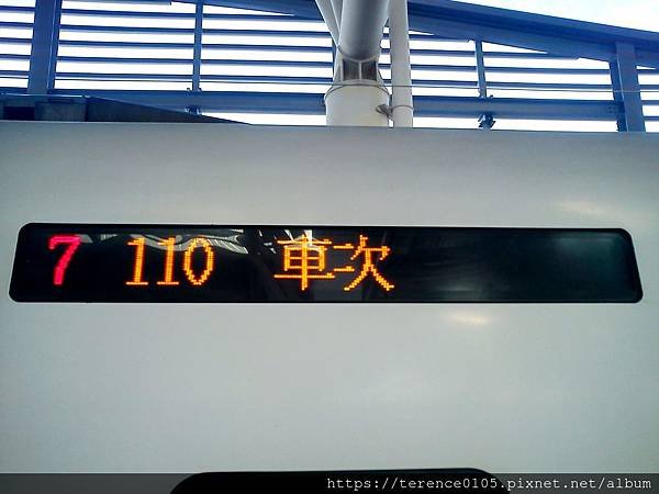 33TR_616_A11_110次.JPG
