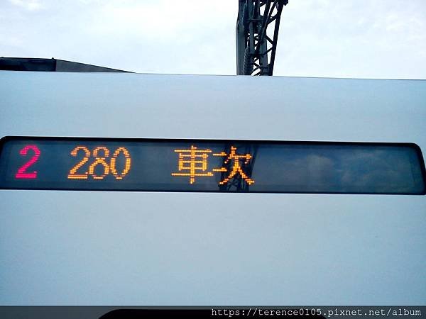 21TR_1111_B12.JPG