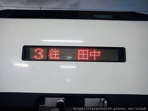 4TR_107_E03.JPG