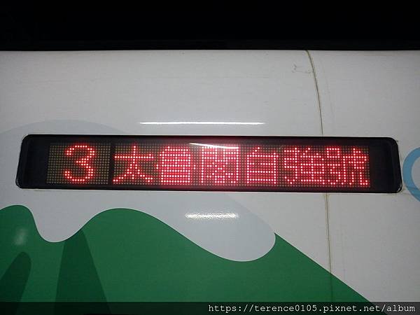 33TR_127_B03.JPG
