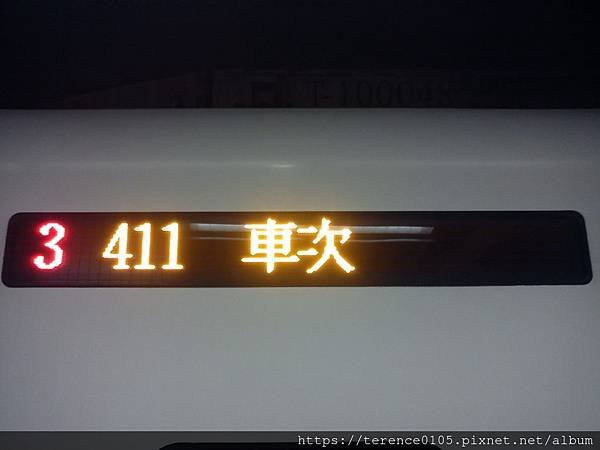 15TR_413_B01_411次.JPG
