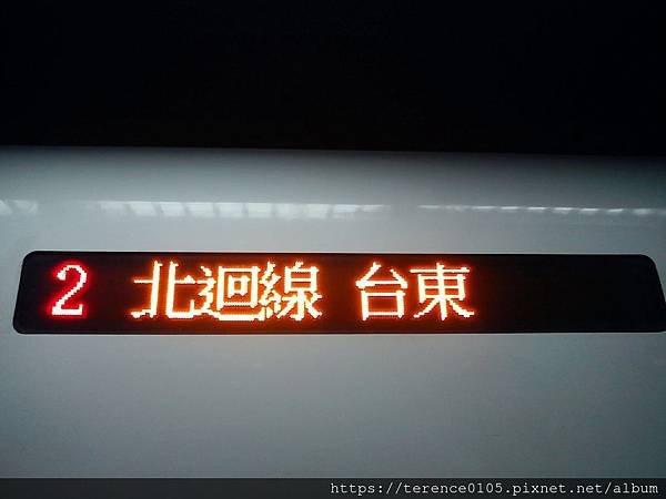 34TR_213_C03.JPG