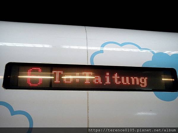 34TR_510_D05.JPG