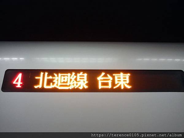 34TR_1414_E03.JPG