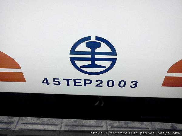 6TR_405_A02_TEP2003.JPG