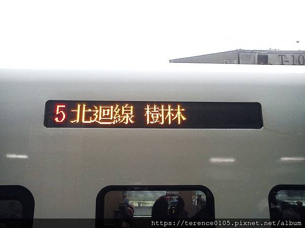 5TR_224_B03.JPG