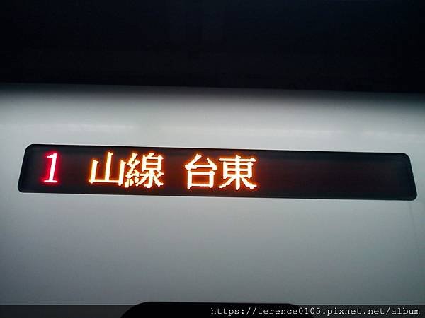 35TR-SL_1224_B15.JPG