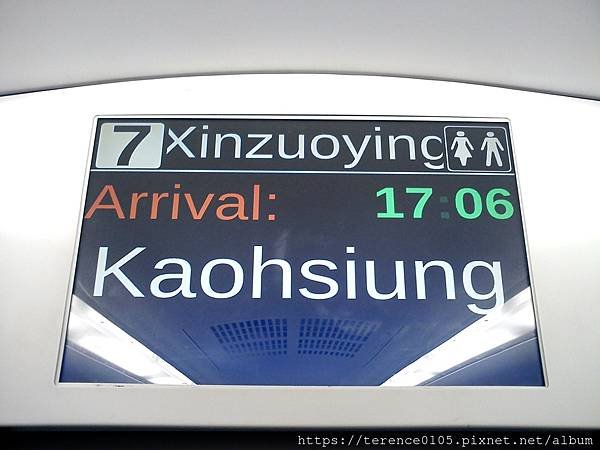 35TR-SL_1225_B33.JPG