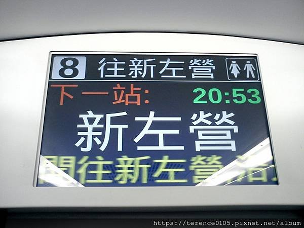 35TR-SL_1314_C13.JPG