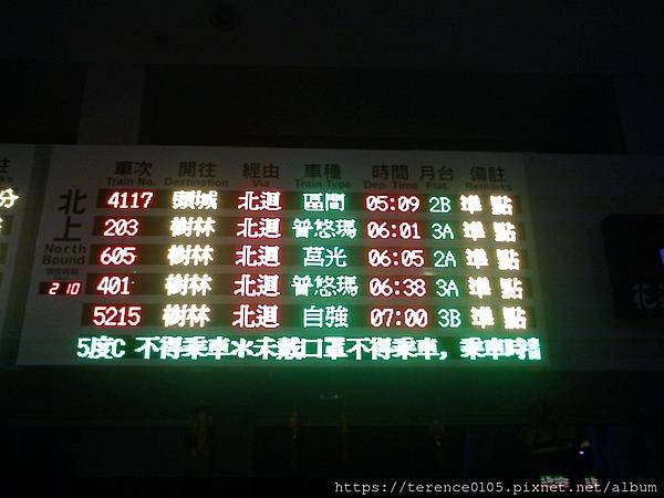 36TR_403_B02.JPG