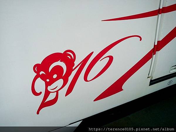 TED2035_台東08.JPG