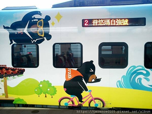 22TR_1007_A26_2車06.JPG