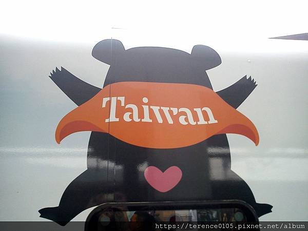 22TR_1225_D29.JPG