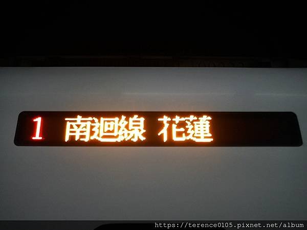 37TR_709_A08.JPG