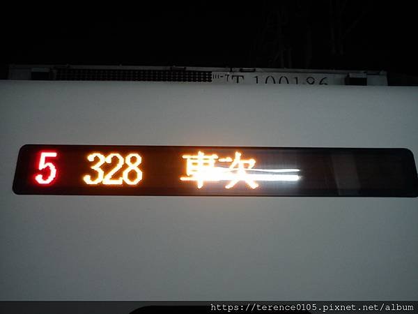 38TR_807_C02.JPG